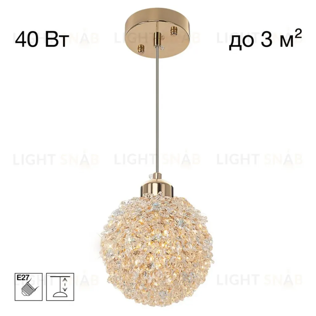 Подвесной светильник Citilux Cloudy CL323012 CL323012
