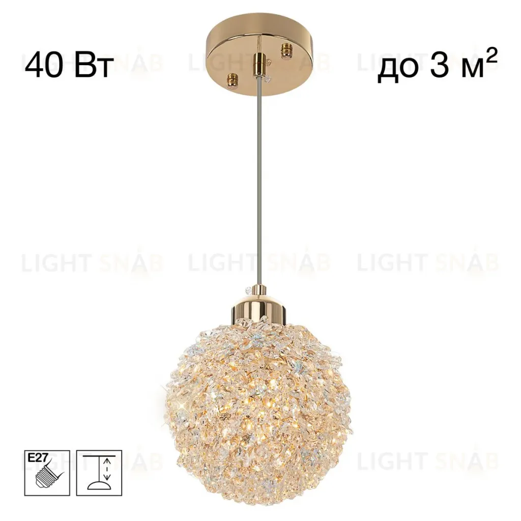 Подвесной светильник Citilux Cloudy CL323012 CL323012