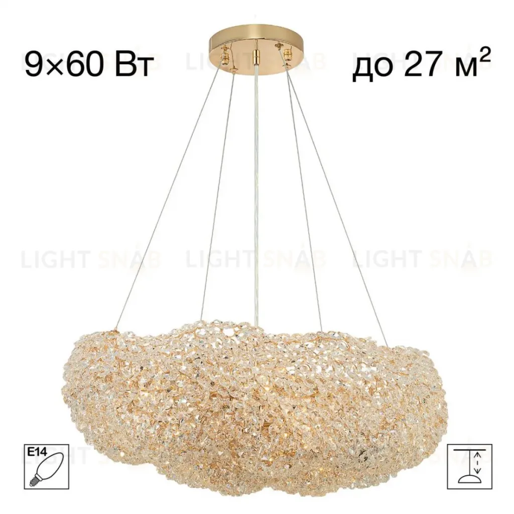 Подвесная люстра Citilux Cloudy CL323262 CL323262