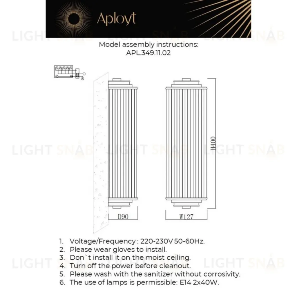 Настенный светильник Aployt Klodina APL.349.11.02 APL.349.11.02