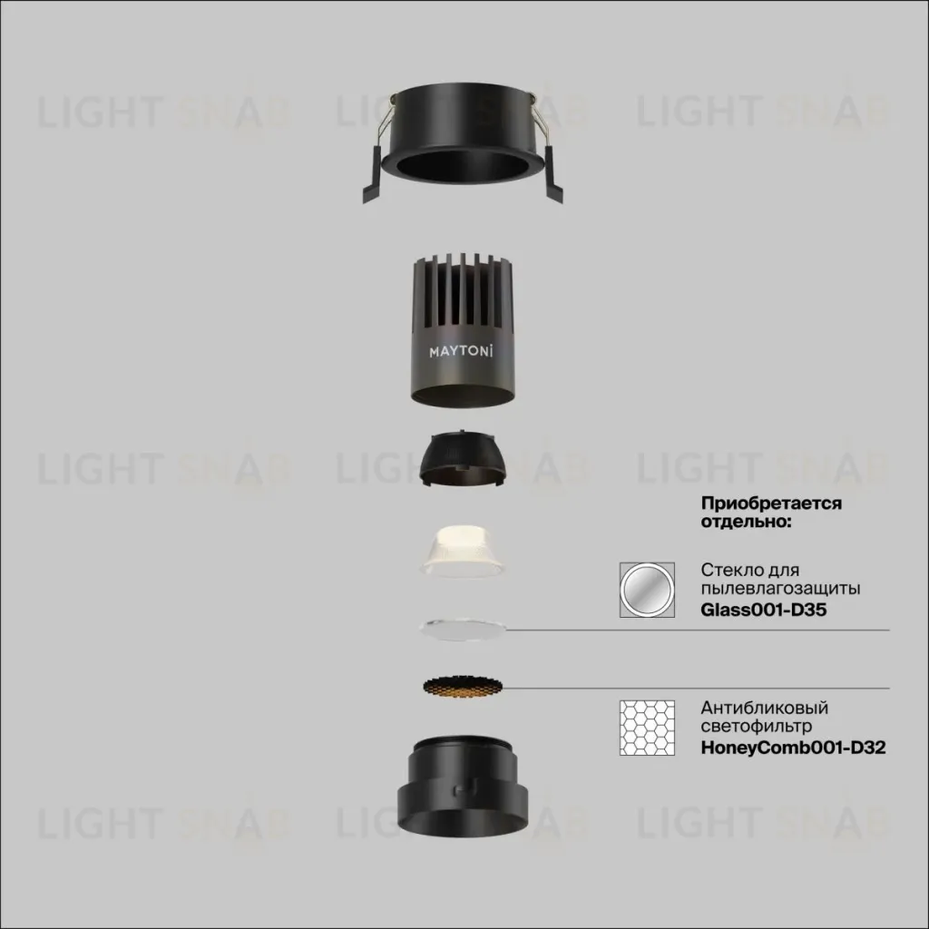 Встраиваемый светильник Maytoni Technical Dip Hight DL123-10W-4K-B DL123-10W-4K-B