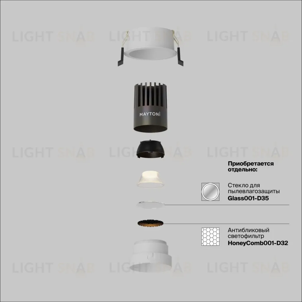 Встраиваемый светильник Maytoni Technical Dip Hight DL123-10W-4K-W DL123-10W-4K-W