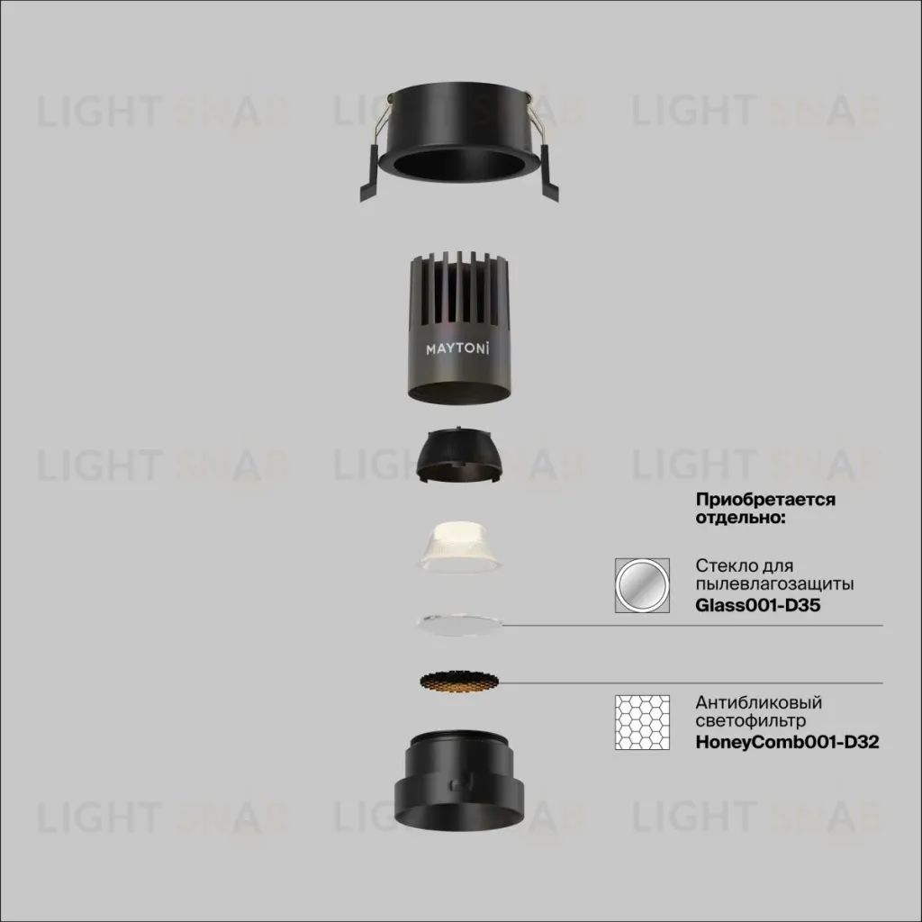 Встраиваемый светильник Maytoni Technical Dip Hight DL123-10W-2.7K-B DL123-10W-2.7K-B