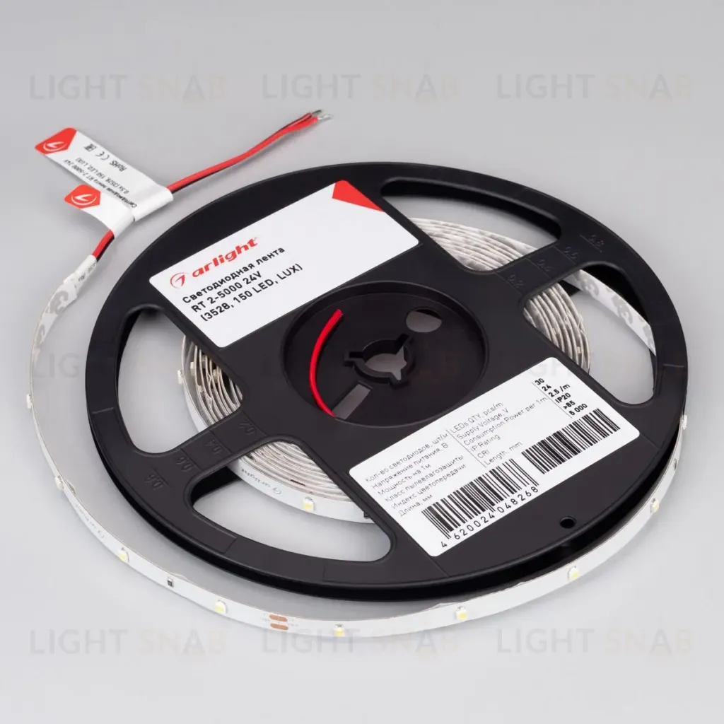 Светодиодная лента Arlight RT-A30-8mm 24V Cool 8K (2.9 W/m, IP20, 2835, 5m) (2.9 Вт/м, IP20) 019916(2) 019916(2)