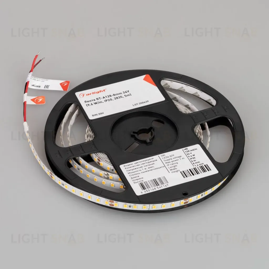 Светодиодная лента Arlight RT-A128-8mm 24V White6000 (10 W/m, IP20, 5m) (высок.эфф.150 лм/Вт) 038755(1) 038755(1)