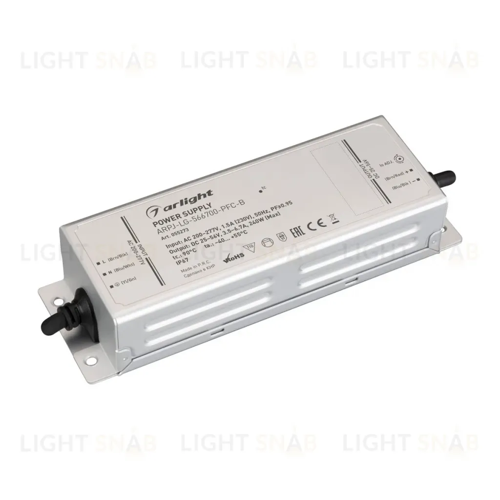 Блок питания Arlight ARPJ-LG-566700-PFC-B (240W, 25-56V, 3.5-6.7A) (IP67 Металл) 055273 055273