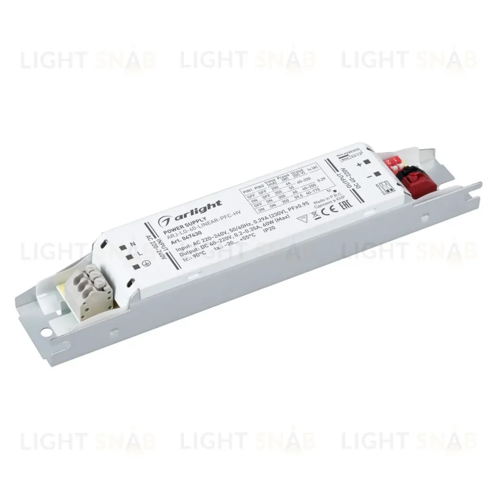 Блок питания Arlight ARJ-LG-60-LINEAR-PFC-HV (60W, 40-220V, 0.2-0.35A) (IP20 Металл) 047430 047430