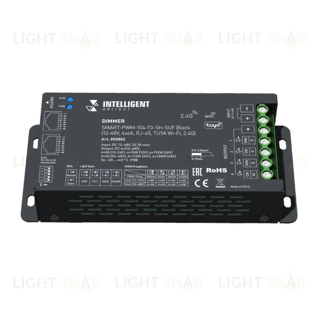 Диммер Arlight SMART-PWM-104-73-SH-SUF Black (12-48V, 4x6A, RJ-45, TUYA Wi-Fi, 2.4G) (IARL, IP20 Металл) 055882 055882