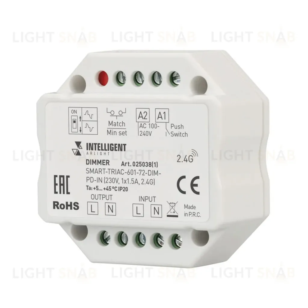 Диммер Arlight SMART-TRIAC-601-72-DIM-PD-IN (230V, 1x1.5A, 2.4G) (IARL, IP20 Пластик) 025038(1) 025038(1)