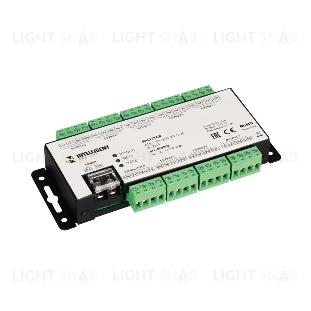 Сплиттер Arlight ARL-SPI-308-73-SUF (5-24V) (IARL, IP20 Металл) 059055 059055
