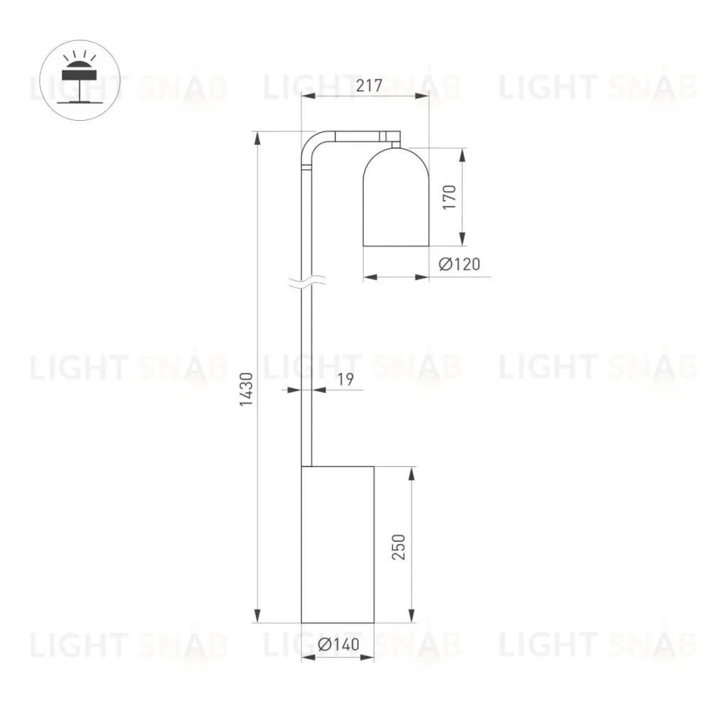 Торшер Arlight SP-MASON-FLOOR-R143-6W Warm3200-MIX (SG, 120 deg, 230V) (IP20, Мрамор) 060781 060781