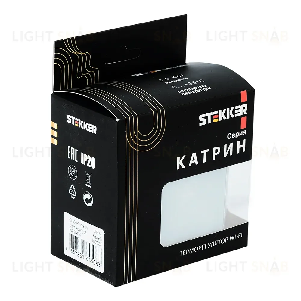 Терморегулятор Wi-Fi (механизм) Stekker Катрин GLS00-7119-01 50374 50374