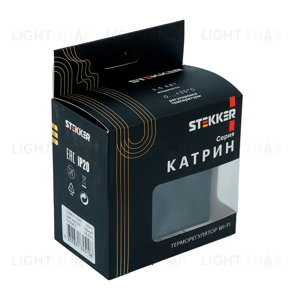 Терморегулятор Wi-Fi (механизм) Stekker Катрин GLS00-7119-05 50375 50375