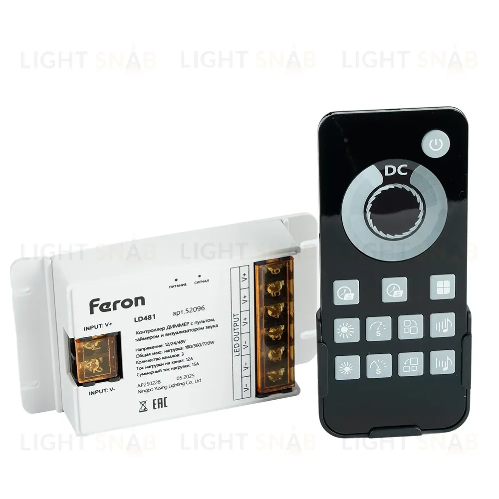 Контроллер диммер с пультом, таймером и визуализатором звука Feron LD481 12-24-48V 52096 52096