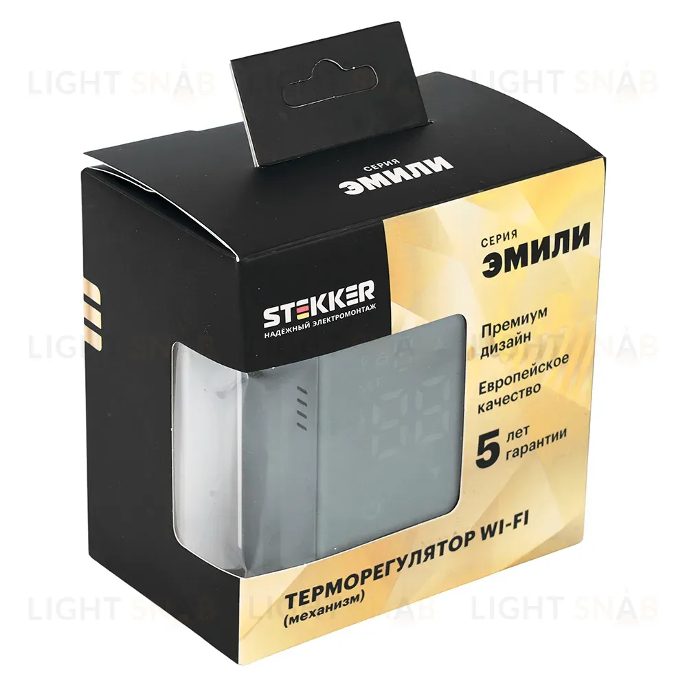 Терморегулятор Wi-Fi (механизм) Stekker Эмили RSW00-5119-10 платиново-серый soft touch 50378 50378