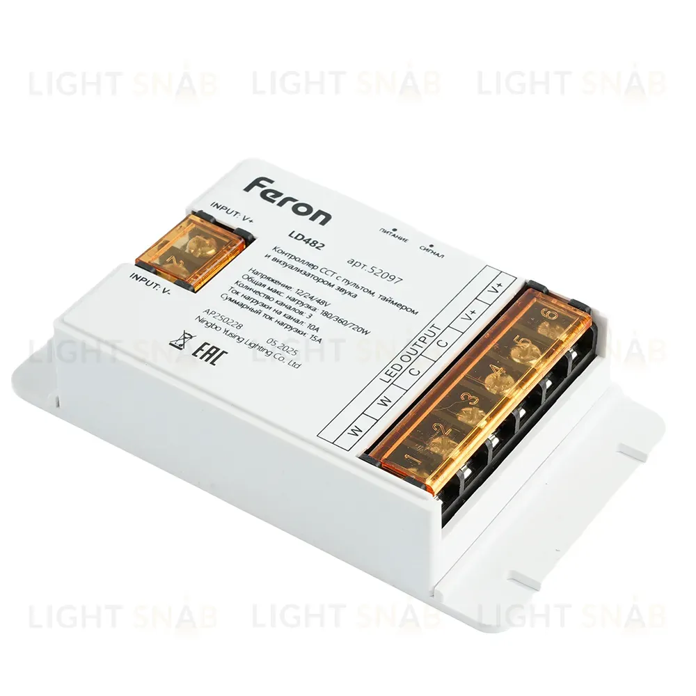 Контроллер CCT с пультом, таймером и визуализатором звука Feron LD482 12-24-48V 52097 52097