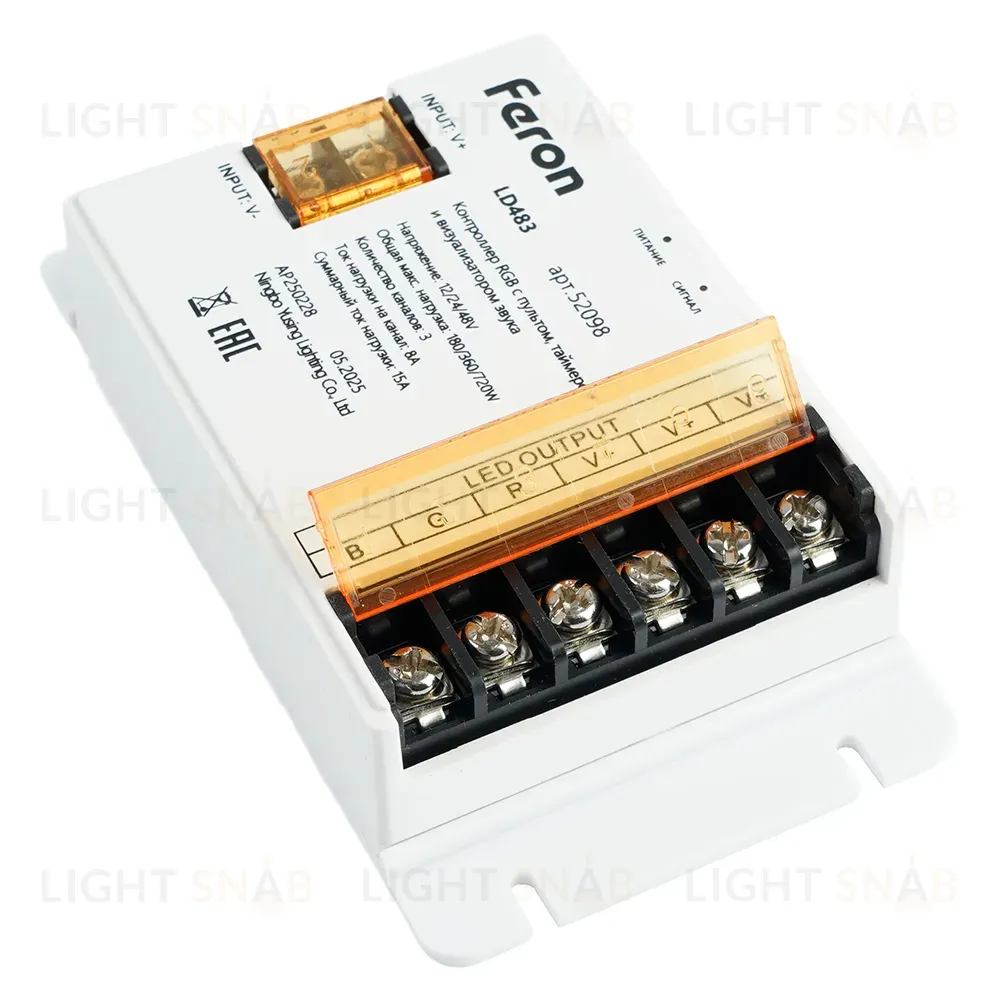 Контроллер RGB с пультом, таймером и визуализатором звука Feron LD483 12-24-48V 52098 52098