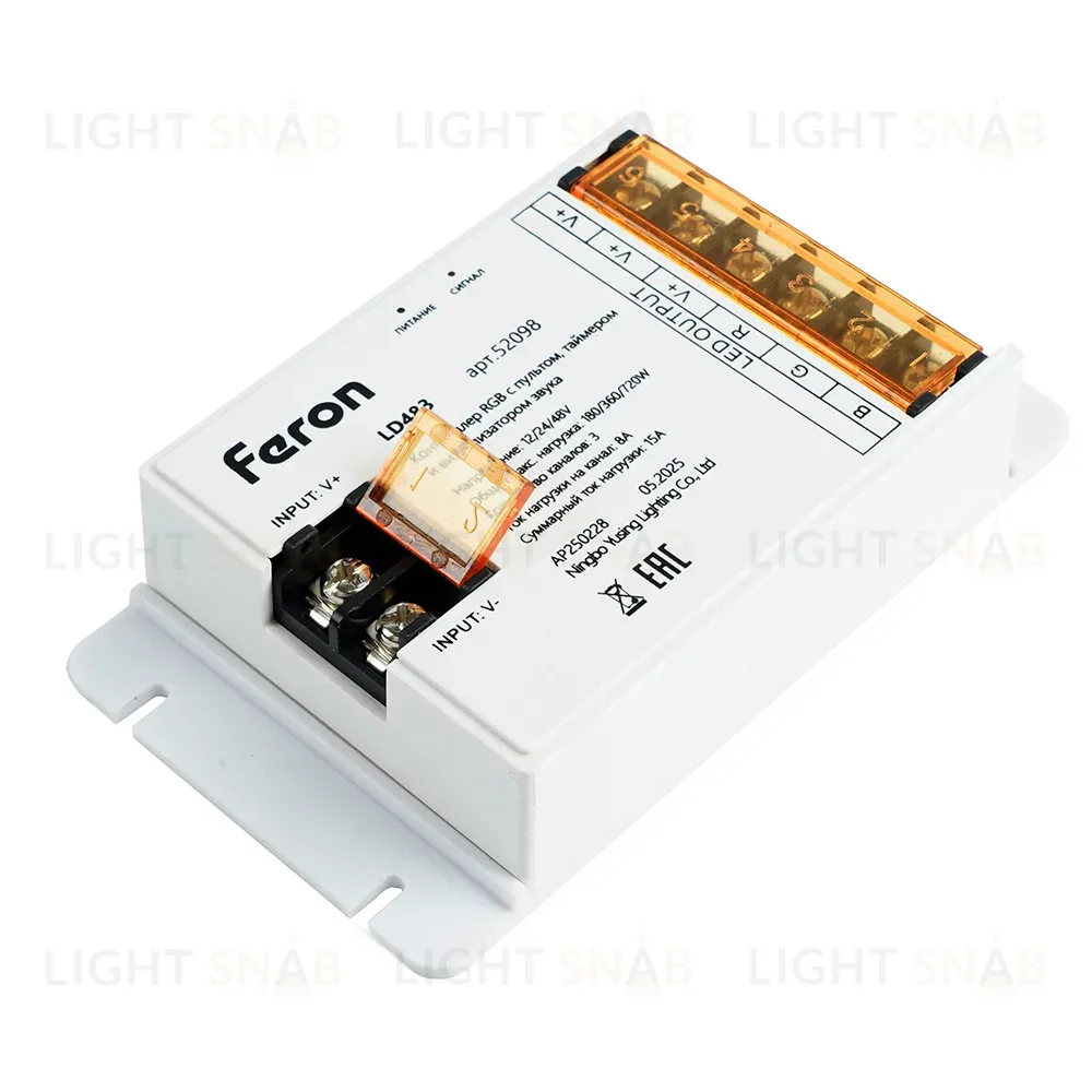 Контроллер RGB с пультом, таймером и визуализатором звука Feron LD483 12-24-48V 52098 52098