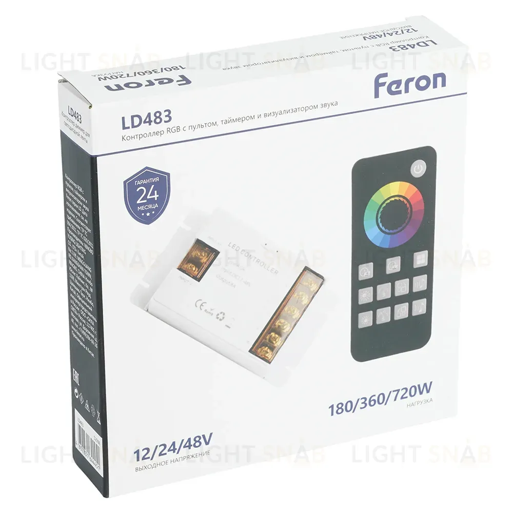 Контроллер RGB с пультом, таймером и визуализатором звука Feron LD483 12-24-48V 52098 52098