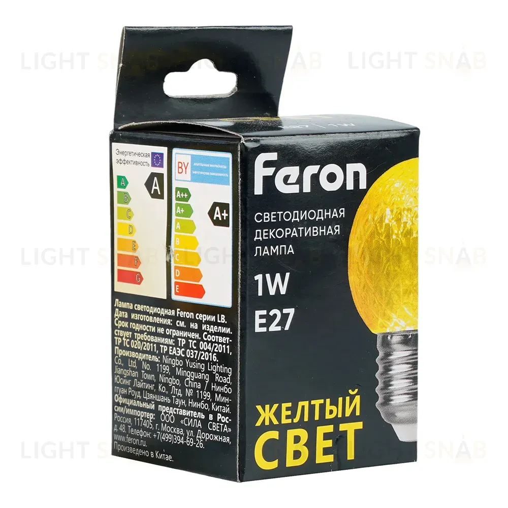 Лампа светодиодная Feron LB-385 шар желтый прозрачный E27 1W 230V 52161 52161