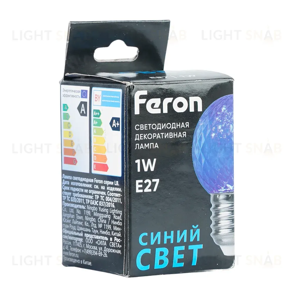 Лампа светодиодная Feron LB-385 шар синий прозрачный E27 1W 230V 52162 52162