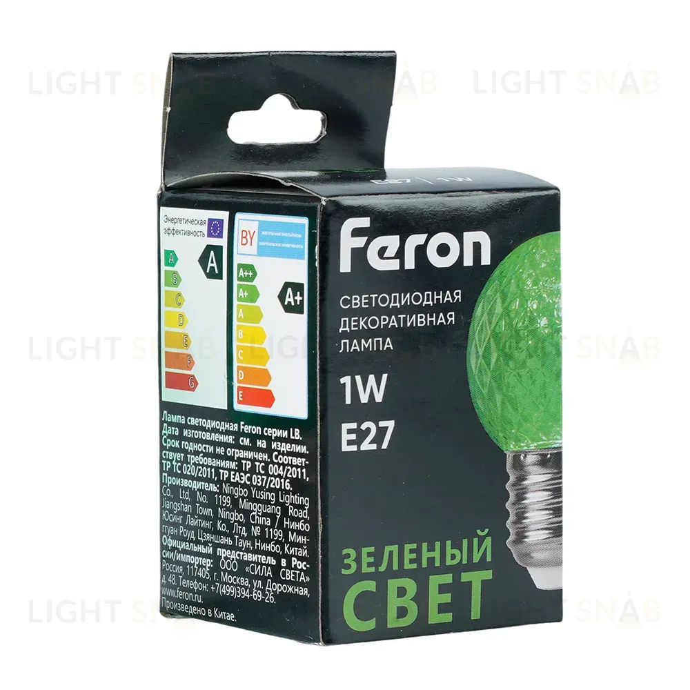 Лампа светодиодная Feron LB-385 шар зеленый прозрачный E27 1W 230V 52163 52163