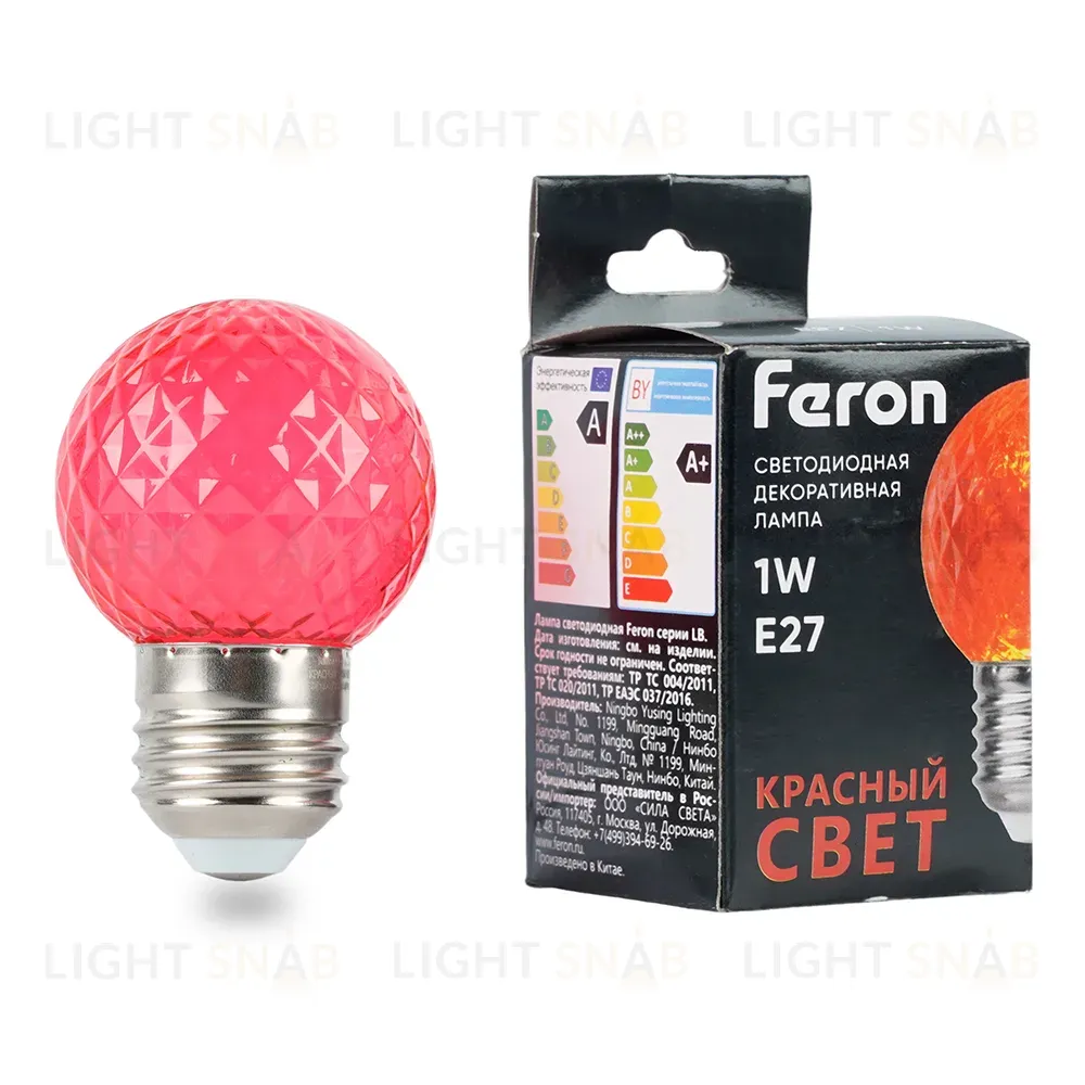 Лампа светодиодная Feron LB-385 шар красный прозрачный E27 1W 230V 52164 52164