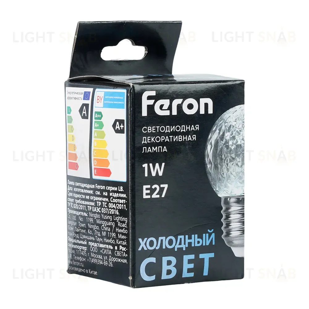 Лампа светодиодная Feron LB-385 шар прозрачный E27 1W 230V 6400K 52176 52176