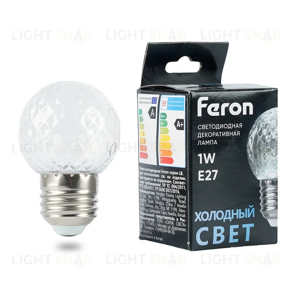 Лампа светодиодная Feron LB-385 шар прозрачный E27 1W 230V 6400K 52176 52176