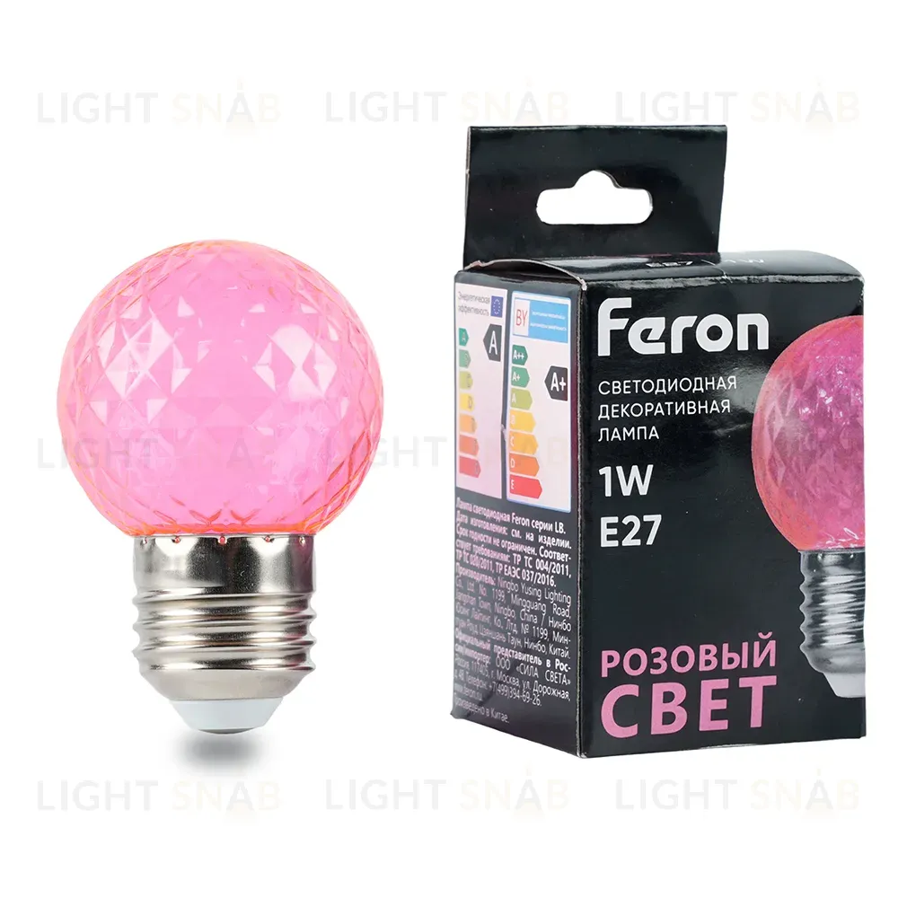 Лампа светодиодная Feron LB-385 шар розовый прозрачный E27 1W 230V 52177 52177