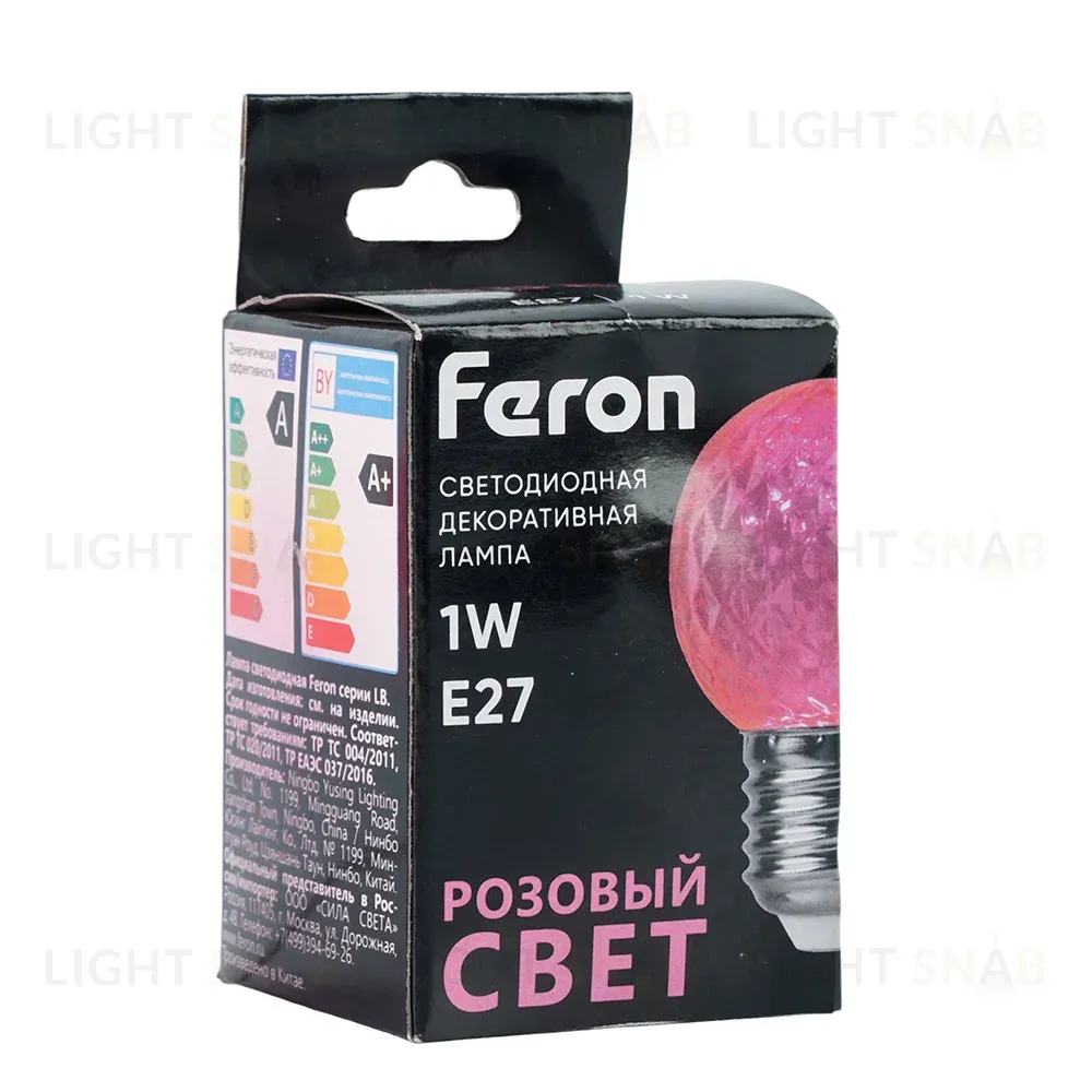Лампа светодиодная Feron LB-385 шар розовый прозрачный E27 1W 230V 52177 52177
