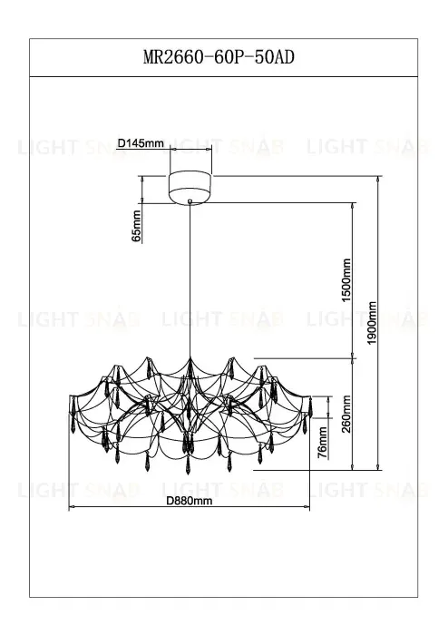 Подвесная люстра Myfar Ersilia MR2660-60P-50AD MR2660-60P-50AD