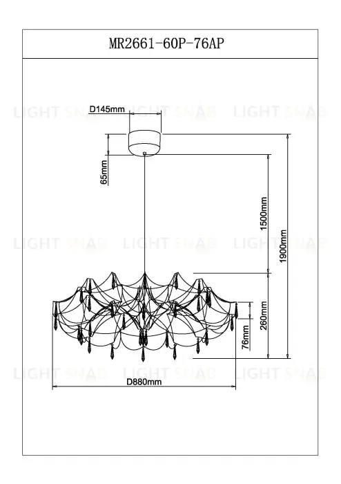 Подвесная люстра Myfar Ersilia MR2661-60P-76AP MR2661-60P-76AP