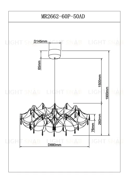 Подвесная люстра Myfar Ersilia MR2662-60P-50AD MR2662-60P-50AD