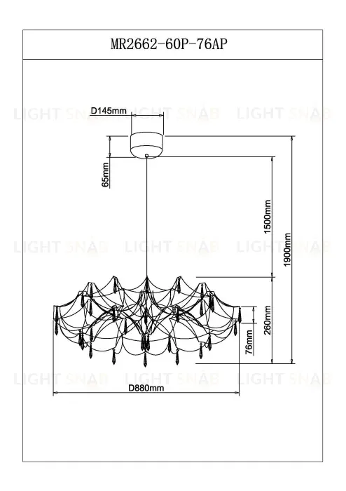 Подвесная люстра Myfar Ersilia MR2662-60P-76AP MR2662-60P-76AP