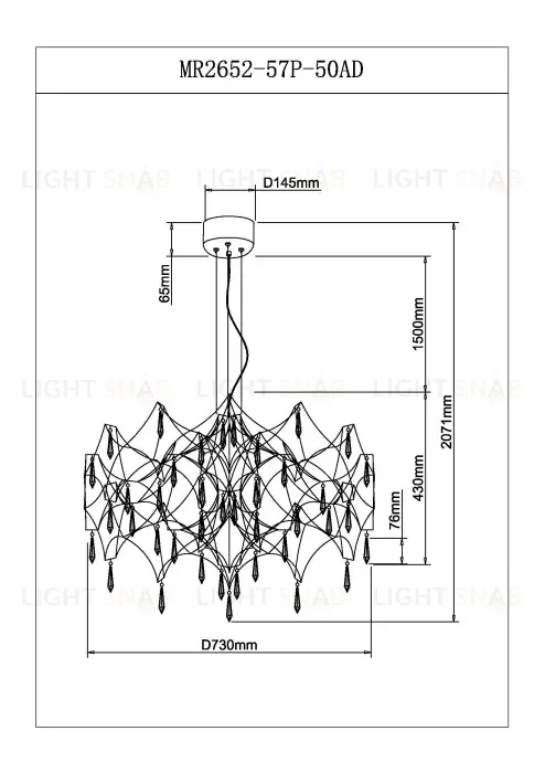 Подвесная люстра Myfar Ileria MR2652-57P-50AD MR2652-57P-50AD
