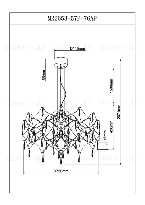 Подвесная люстра Myfar Ileria MR2653-57P-76AP MR2653-57P-76AP
