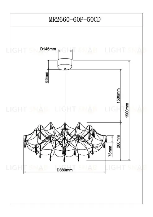 Подвесная люстра Myfar Ersilia MR2660-60P-50CD MR2660-60P-50CD