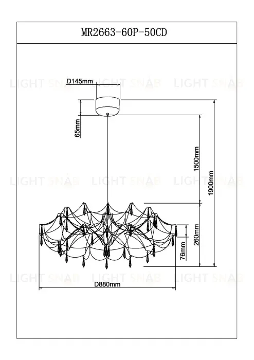 Подвесная люстра Myfar Ersilia MR2663-60P-50CD MR2663-60P-50CD