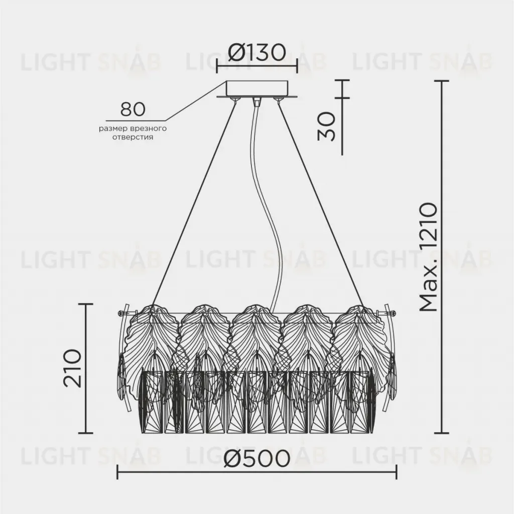 Подвесная люстра Modelux ML.7445.500 GD ML.7445.500 GD