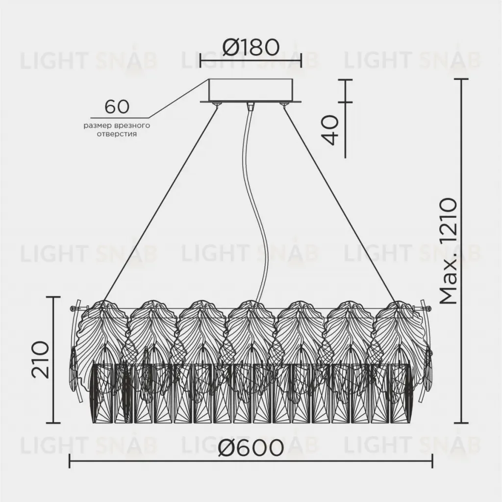 Подвесная люстра Modelux ML.7445.600 GD ML.7445.600 GD