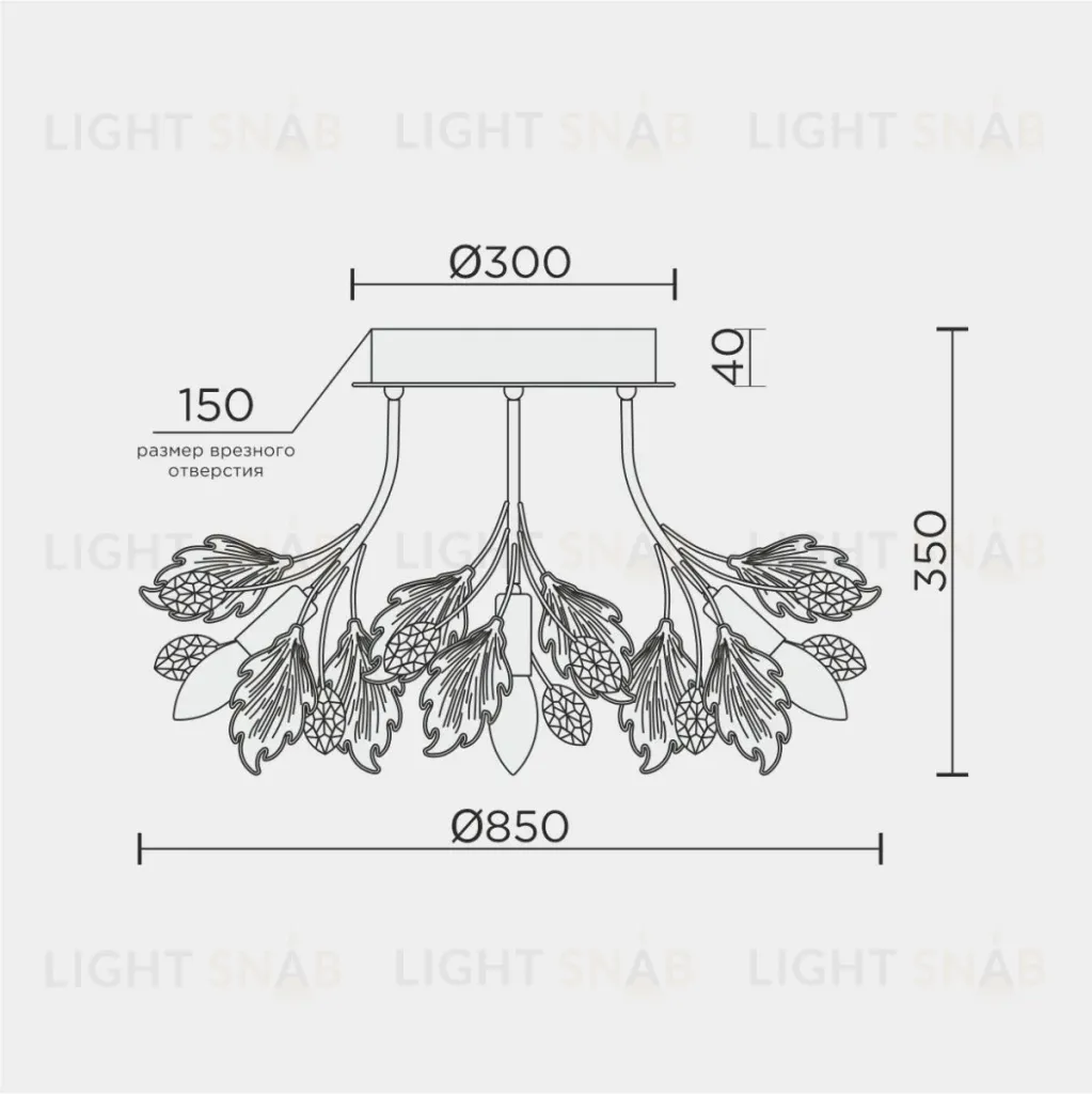 Потолочная люстра Modelux ML.6869.850 CR ML.6869.850 CR