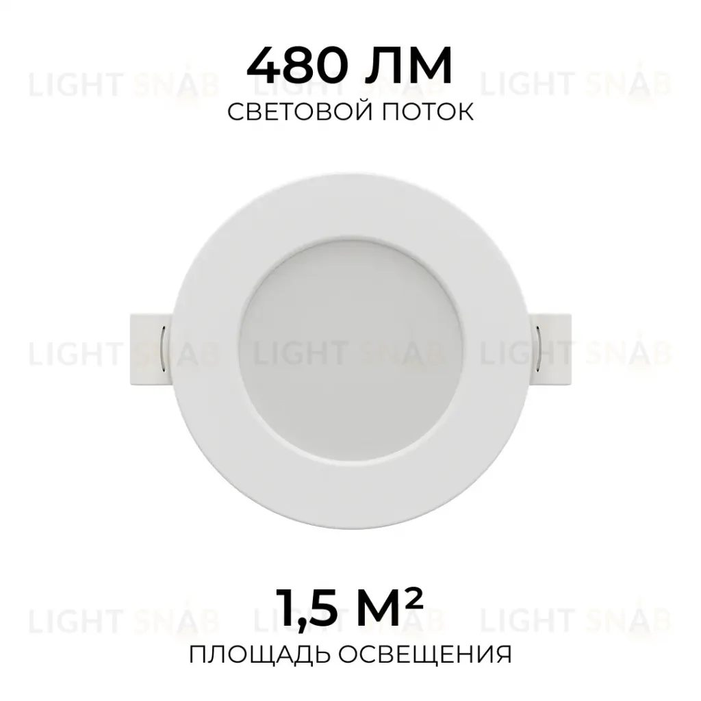 Встраиваемая светодиодная панель Apeyron 3 ССT 06-160 06-160