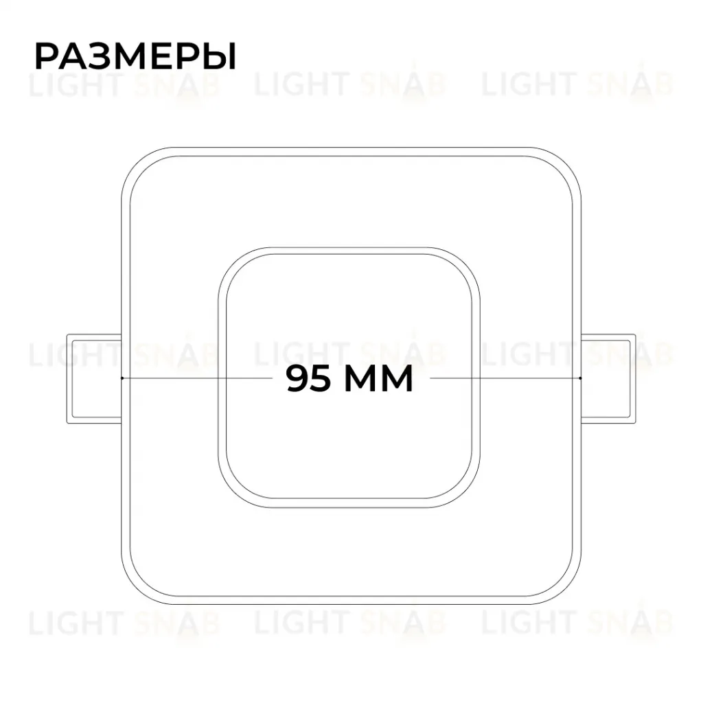 Встраиваемая светодиодная панель Apeyron 3 ССT 06-165 06-165