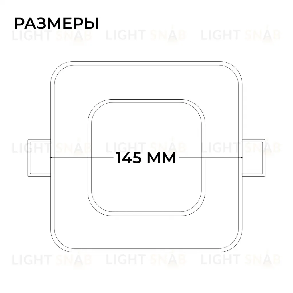 Встраиваемая светодиодная панель Apeyron 3 ССT 06-167 06-167