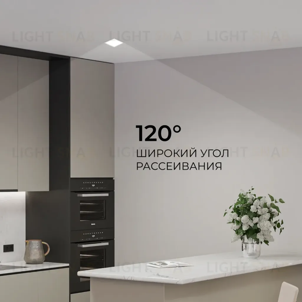Встраиваемая светодиодная панель Apeyron 3 ССT 06-169 06-169