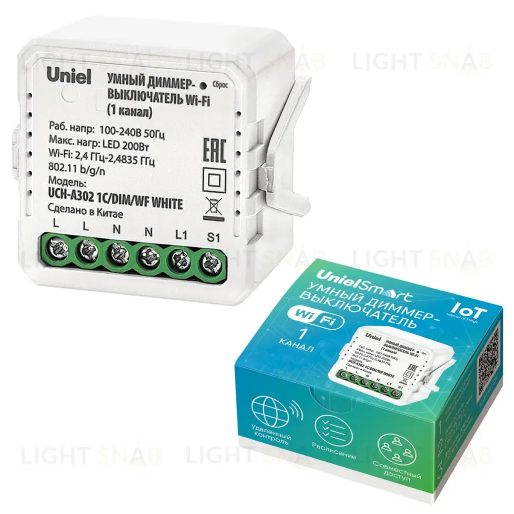 Умный диммер-выключатель Uniel UL-00011710 Wi-Fi. 1 канал. 100-240В. 200Вт P-GCL4-1,8 A201/UC/WF WHITE UCH-A302 1C/DIM/WF WHITE