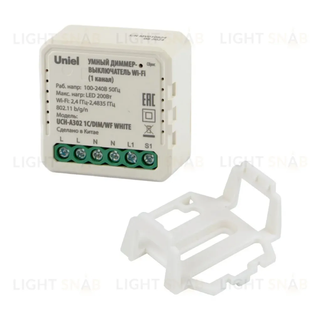 Умный диммер-выключатель Uniel UL-00011710 Wi-Fi. 1 канал. 100-240В. 200Вт P-GCL4-1,8 A201/UC/WF WHITE UCH-A302 1C/DIM/WF WHITE