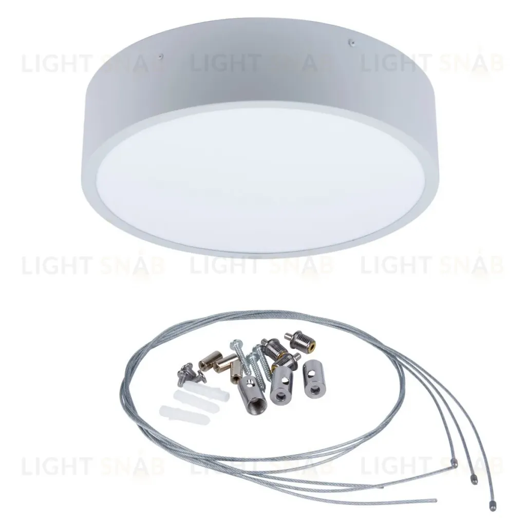 Накладной светильник Uniel UL-00012600 ULO-K40A 30W/4000К/R40 IP40 LIGHT GREY ULO-K40A 30W/4000К/R40 IP40 LIGHT GREY