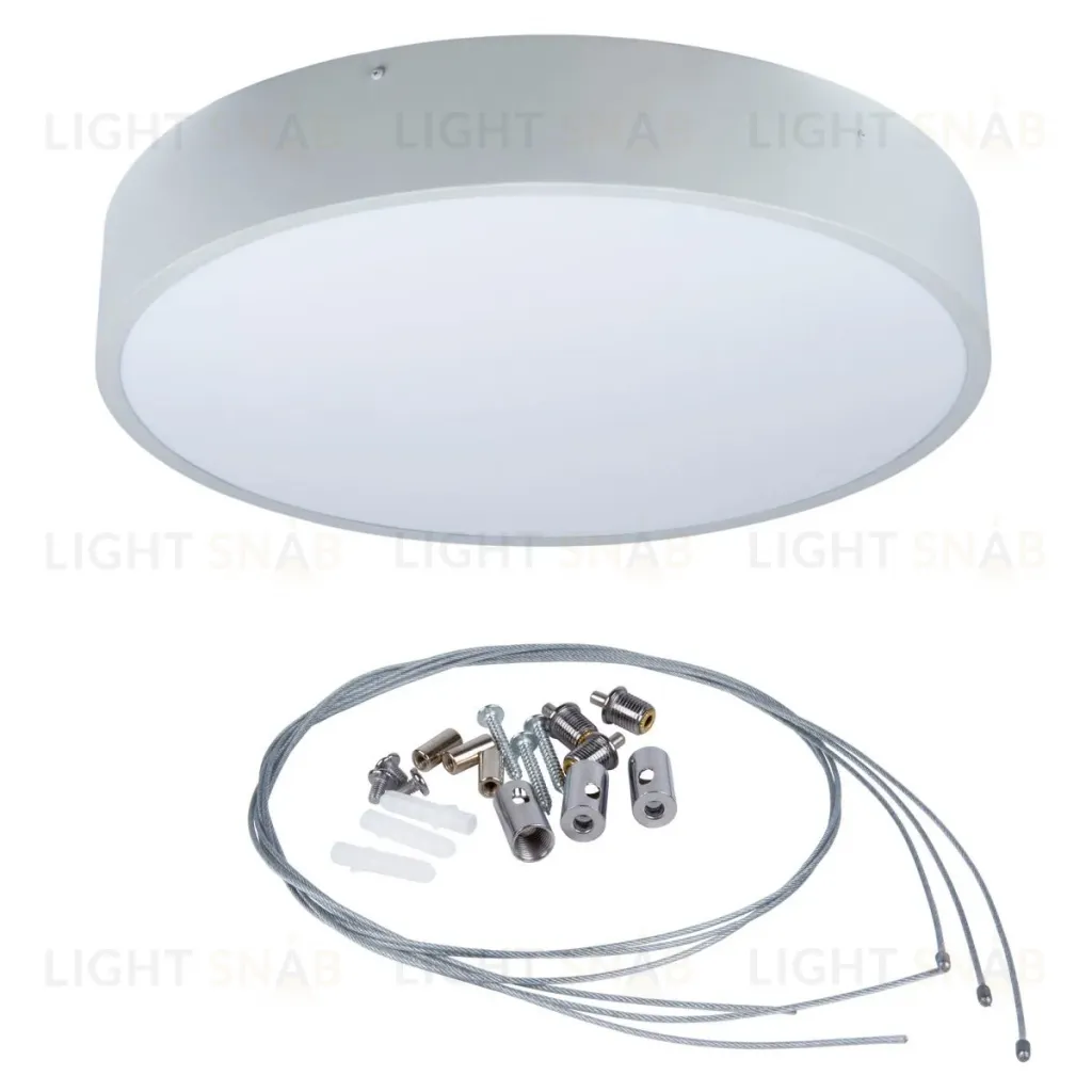 Накладной светильник Uniel UL-00012606 ULO-K40A 90W/4000К/R80 IP40 LIGHT GREY ULO-K40A 90W/4000К/R80 IP40 LIGHT GREY